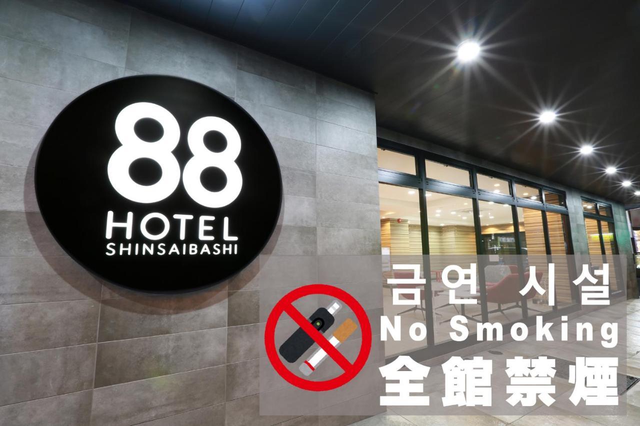Hotel 88 Shinsaibashi Ōsaka Exterior foto